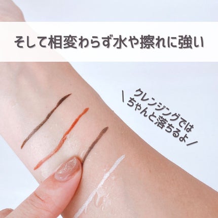 UR GLAM LIQUID EYELINER/U R GLAM/リキッドアイライナーを使ったクチコミ(8枚目)