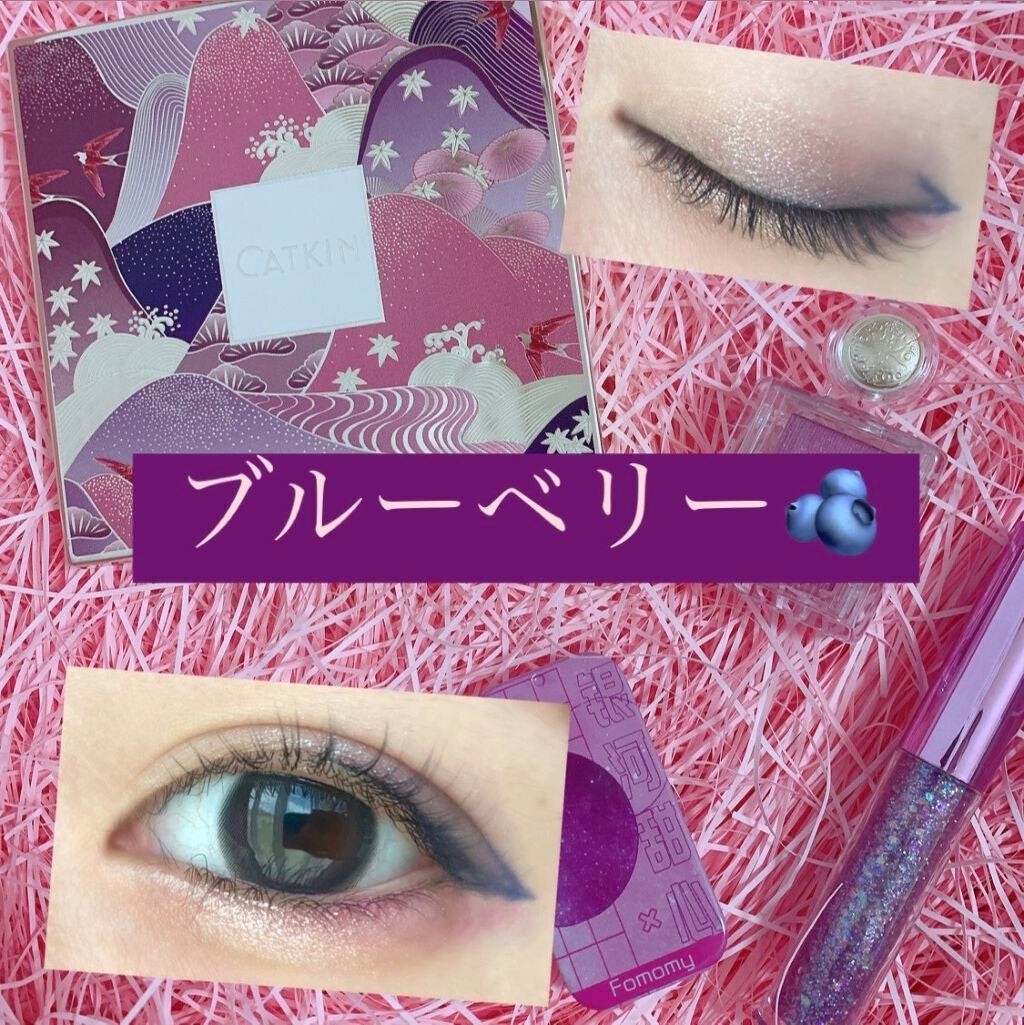 シャドーカスタマイズ/MAJOLICA MAJORCA/単色アイシャドウを使ったクチコミ(1枚目)