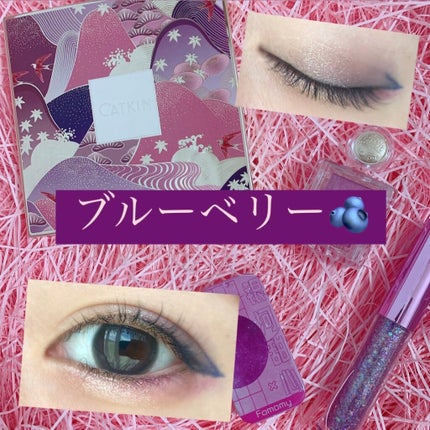 シャドーカスタマイズ/MAJOLICA MAJORCA/単色アイシャドウを使ったクチコミ(1枚目)