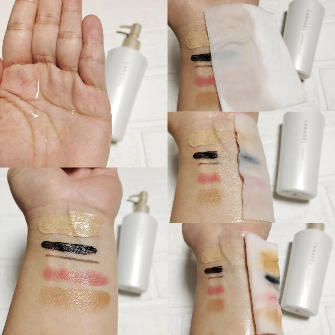 カナデル クレンジングウォーター/CANADEL/クレンジングウォーターを使ったクチコミ（3枚目）