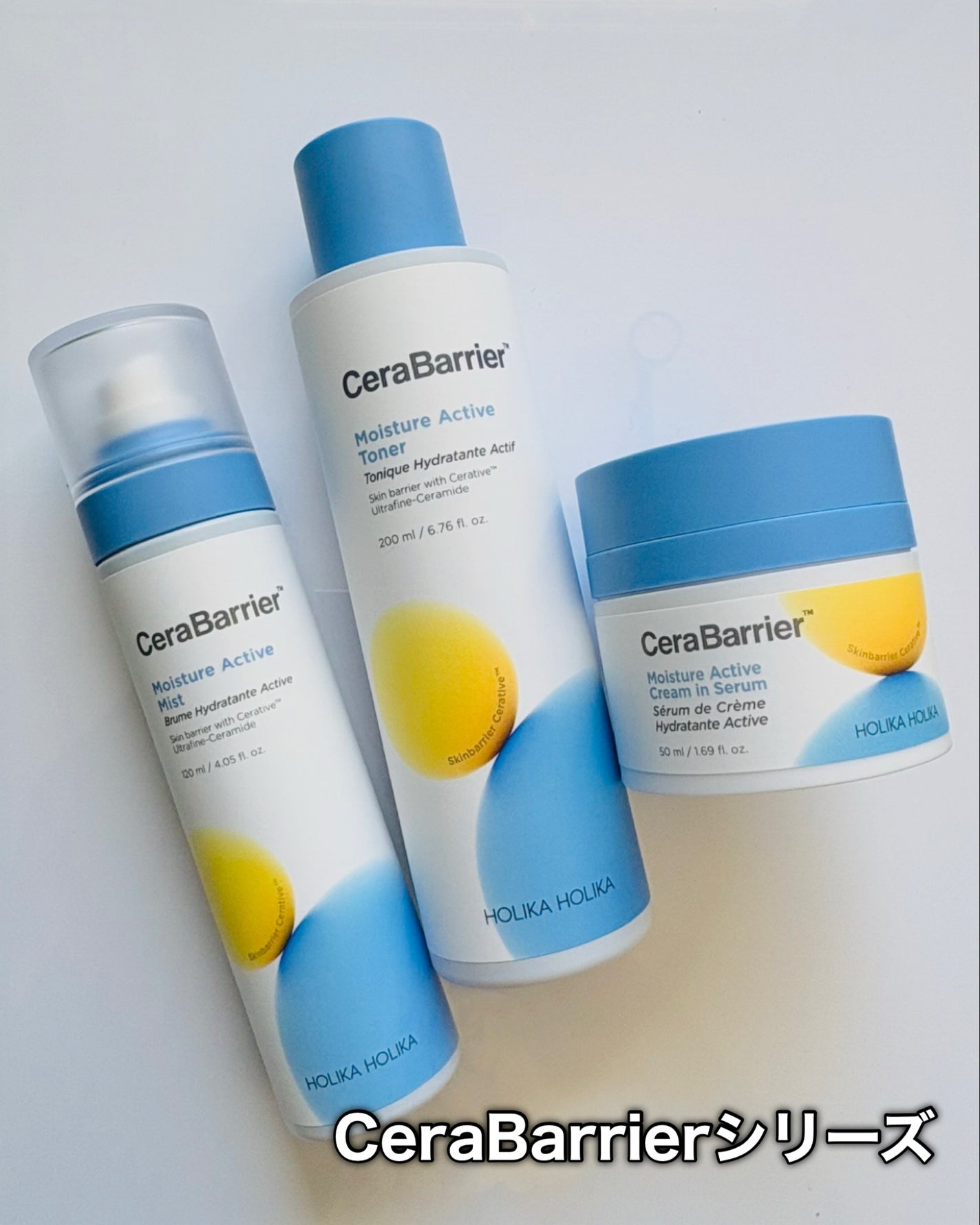 セラバリア モイスチャーアクティブ トナー /HOLIKA HOLIKA/化粧水を使ったクチコミ(2枚目)