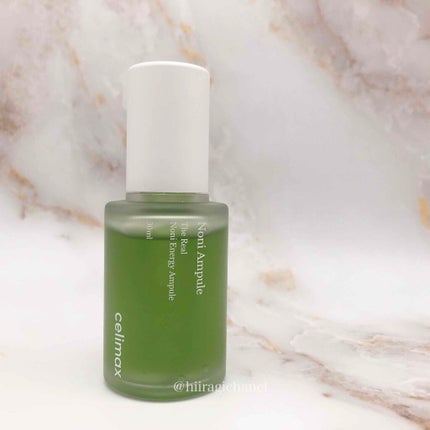 Noni Ampule/celimax/美容液を使ったクチコミ(2枚目)