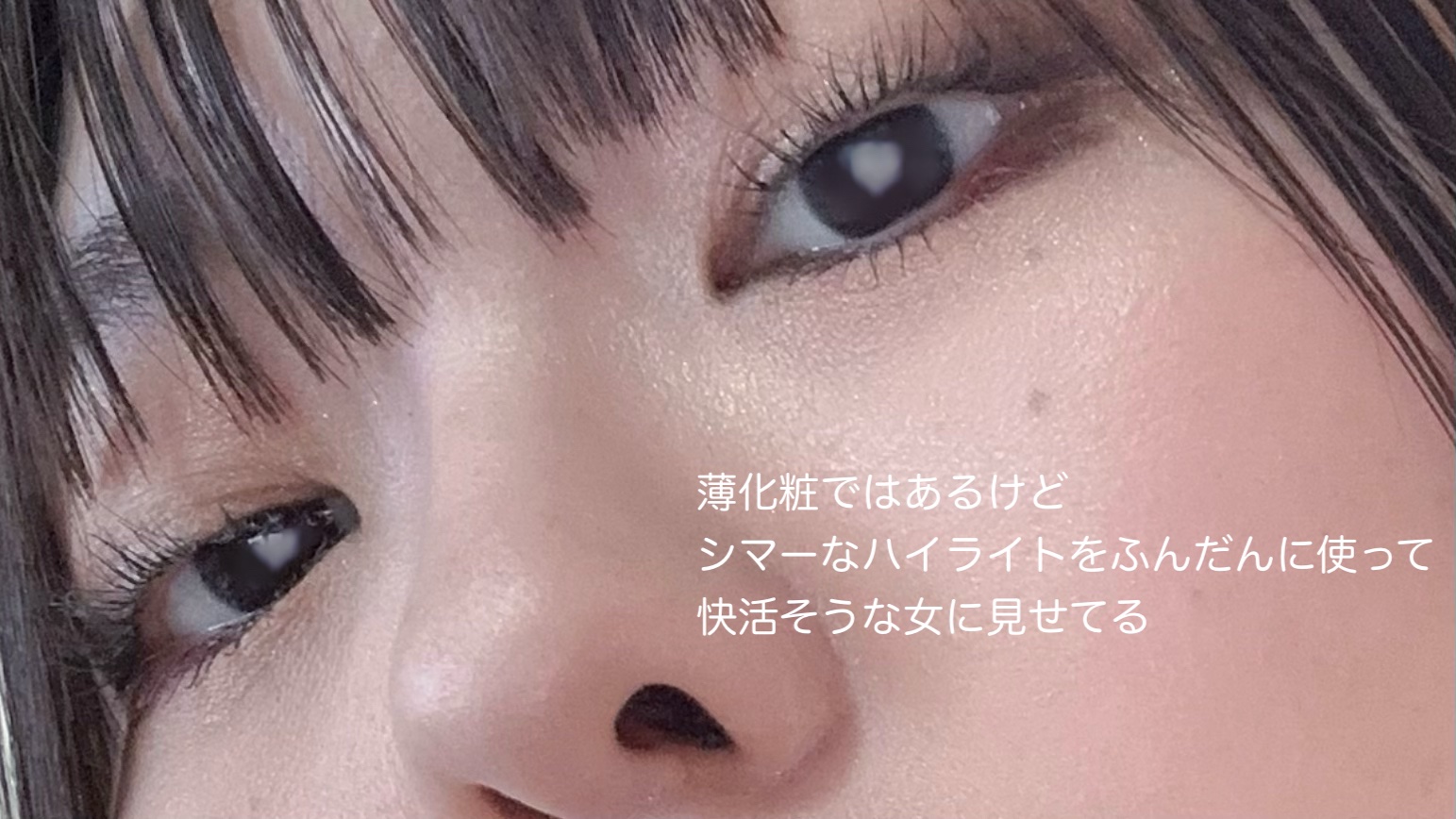 エテュセ リップエッセンス ホット/ettusais/リップ美容液を使ったクチコミ（2枚目）