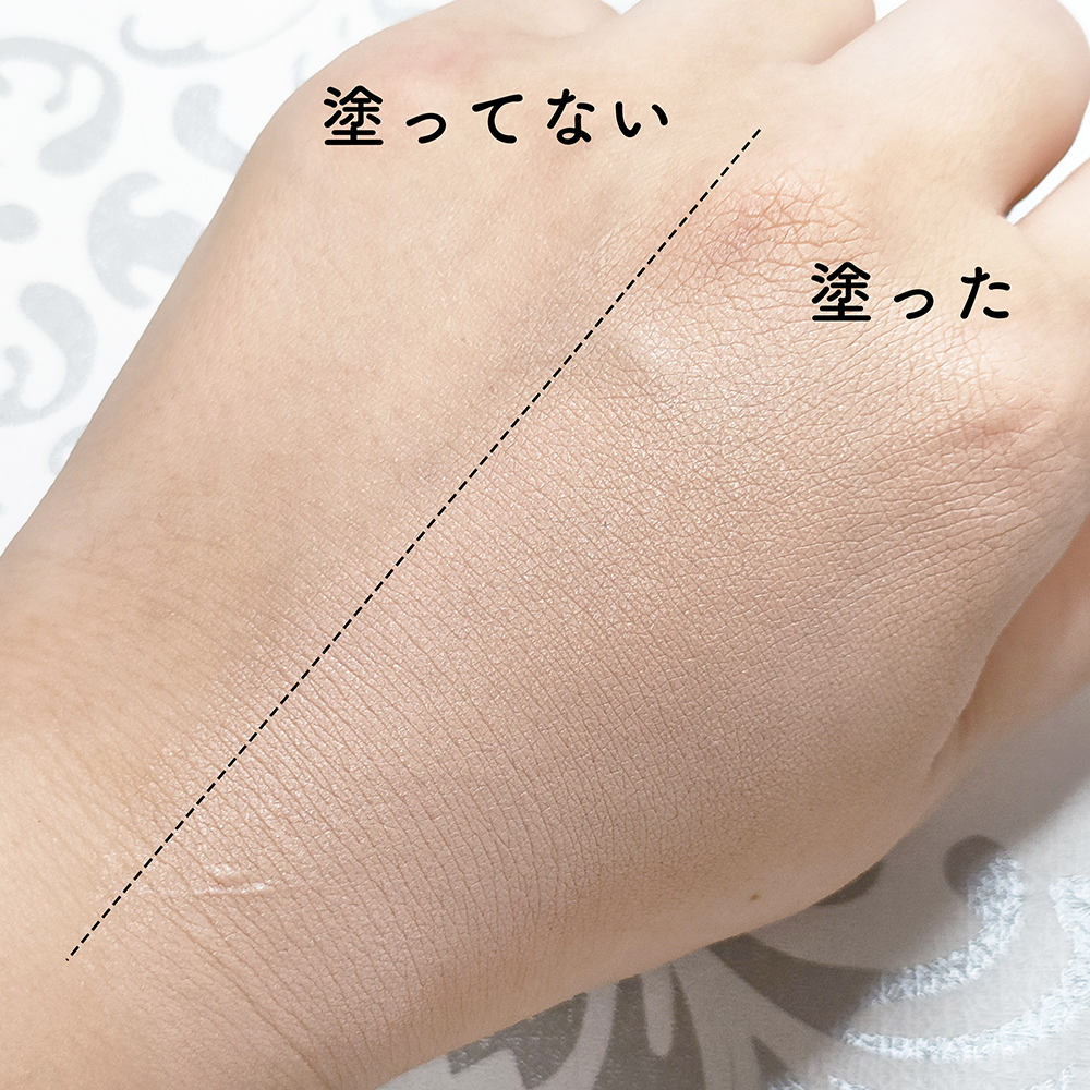 セラムフィット フルカバー グロークッション 23 サンド/ByUR/クッションファンデーションを使ったクチコミ（3枚目）