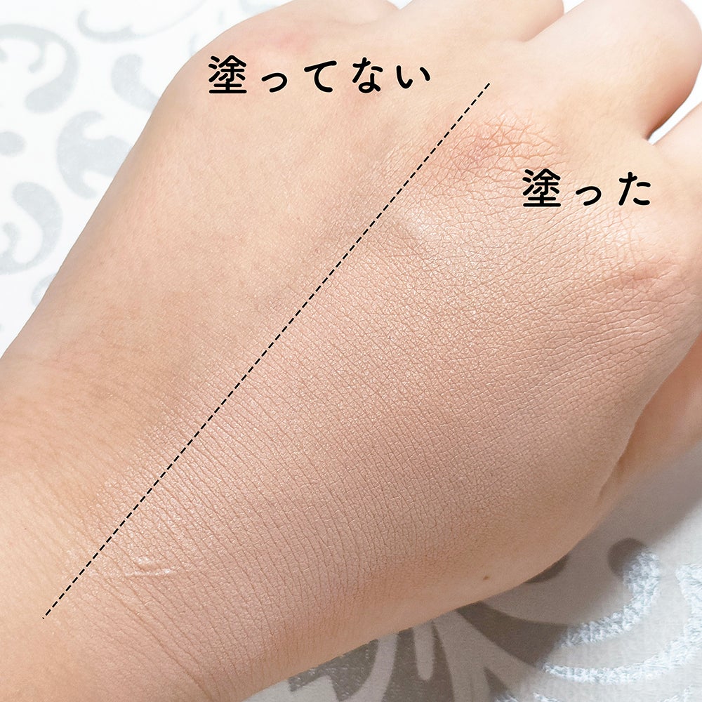 セラムフィット フルカバー グロークッション/ByUR/クッションファンデーションを使ったクチコミ(3枚目)