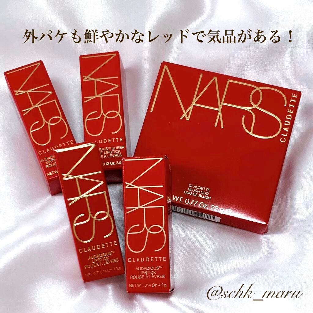 オーデイシャスリップスティック/NARS/口紅を使ったクチコミ(2枚目)