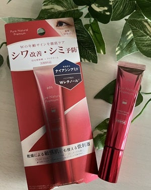 ピュア ナチュラル プレミアム リンクルセラム アイクリーム【医薬部外品】/pdc/アイケア・アイクリームを使ったクチコミ(1枚目)