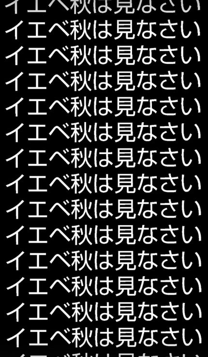 エクストラ グロウ リップスティック/SUQQU/口紅を使ったクチコミ(1枚目)
