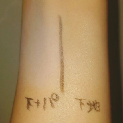 シルキールースモイストパウダー/キャンメイク/ルースパウダーを使ったクチコミ(3枚目)