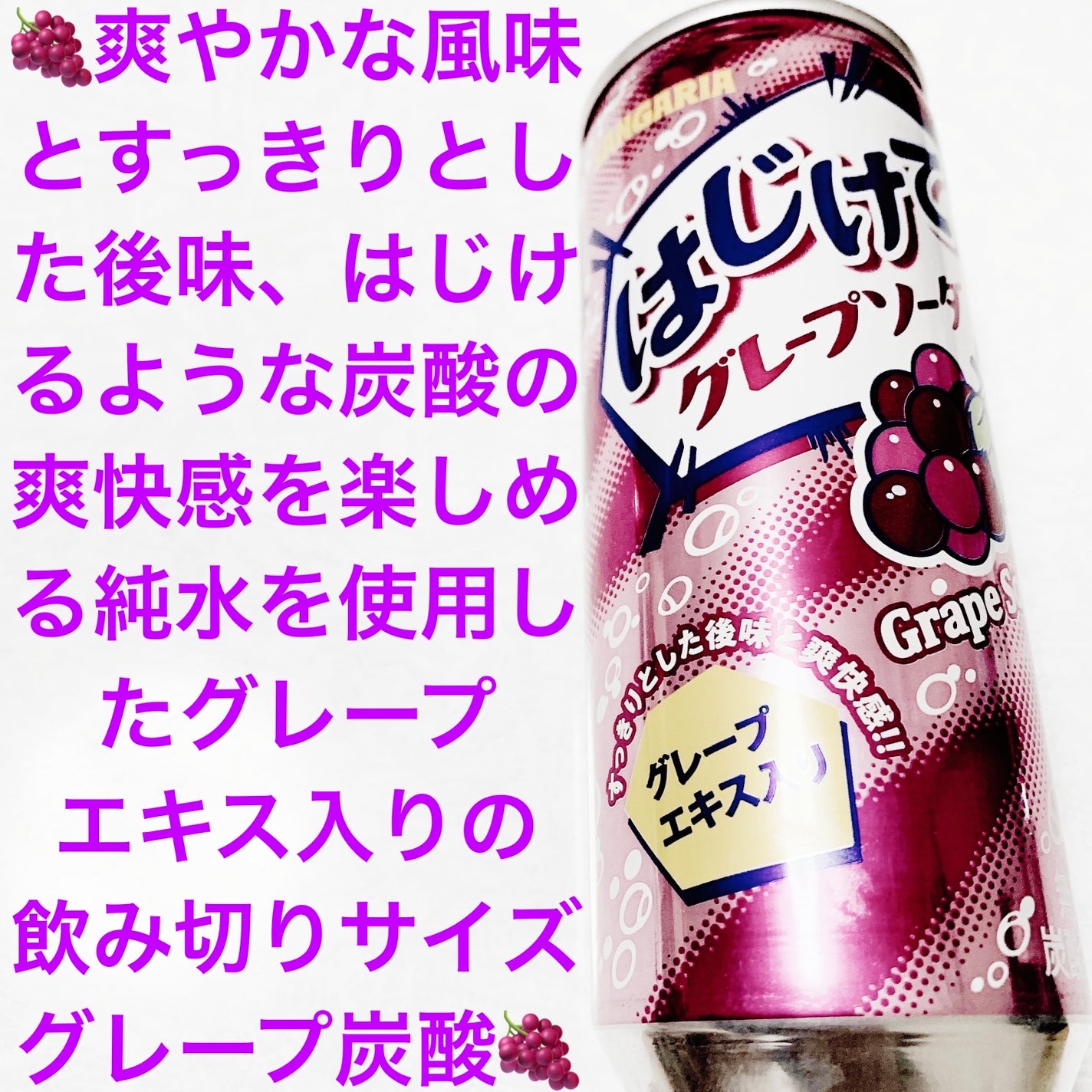 åã¡ããð on LIPS ããµã³ã¬ãªã¢ãã¯ãããŠã°ã¬ãŒããœãŒãððãå
容é:250mLãçš..ãïŒ1æç®ïŒ