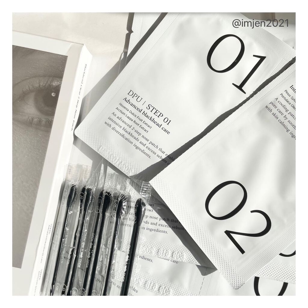 ブラックヘッドクリア2ステップノーズパッチ/DPU/シートマスク・パックを使ったクチコミ（1枚目）