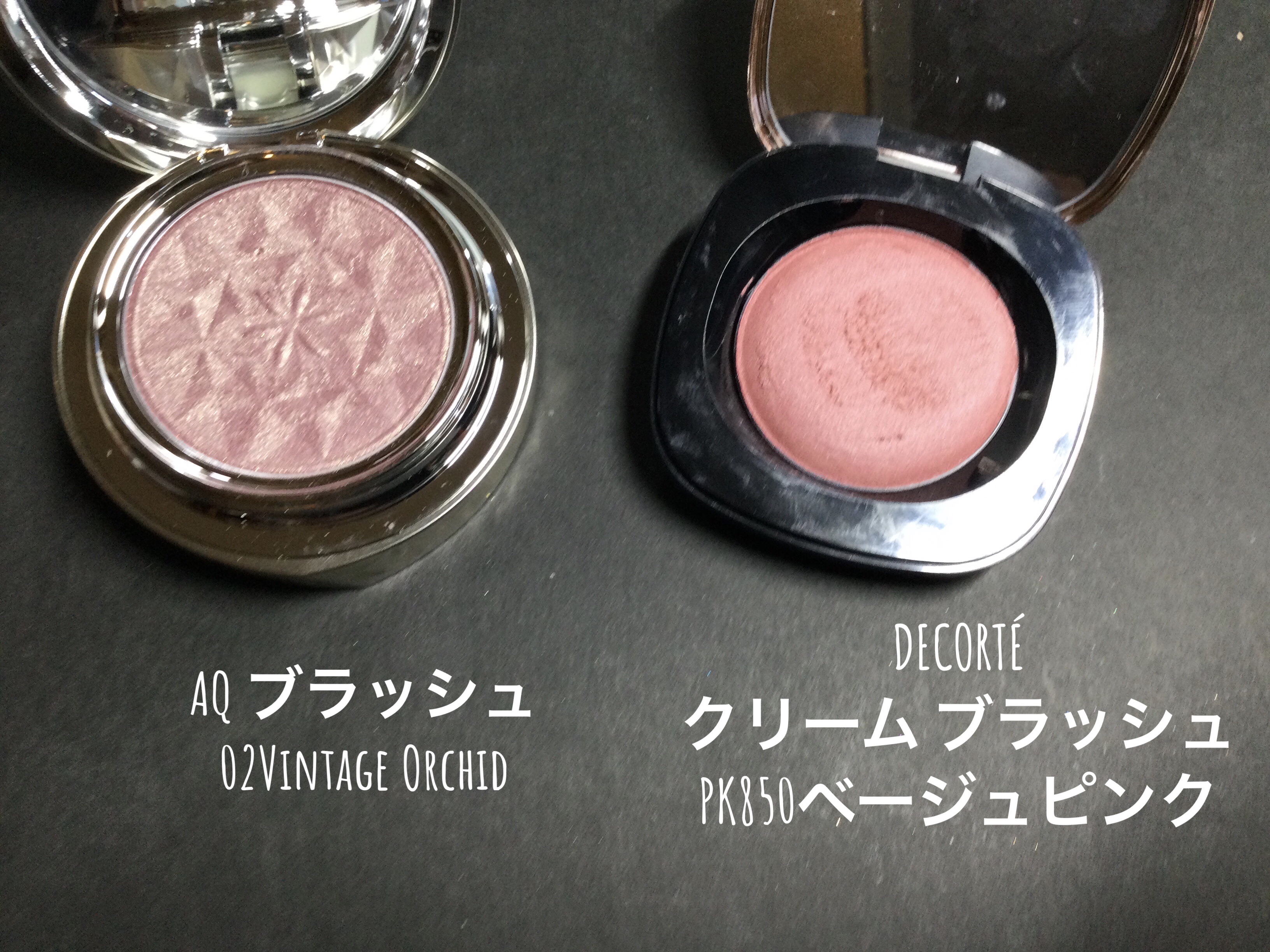 AQ アイシャドウ 16/DECORTÉ/単色アイシャドウを使ったクチコミ（3枚目）