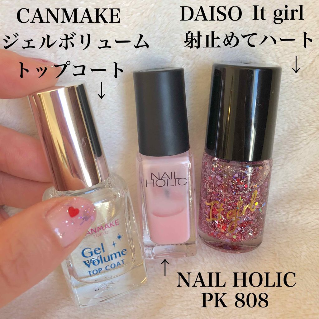 ネイルホリック/ネイルホリック/マニキュアを使ったクチコミ（2枚目）