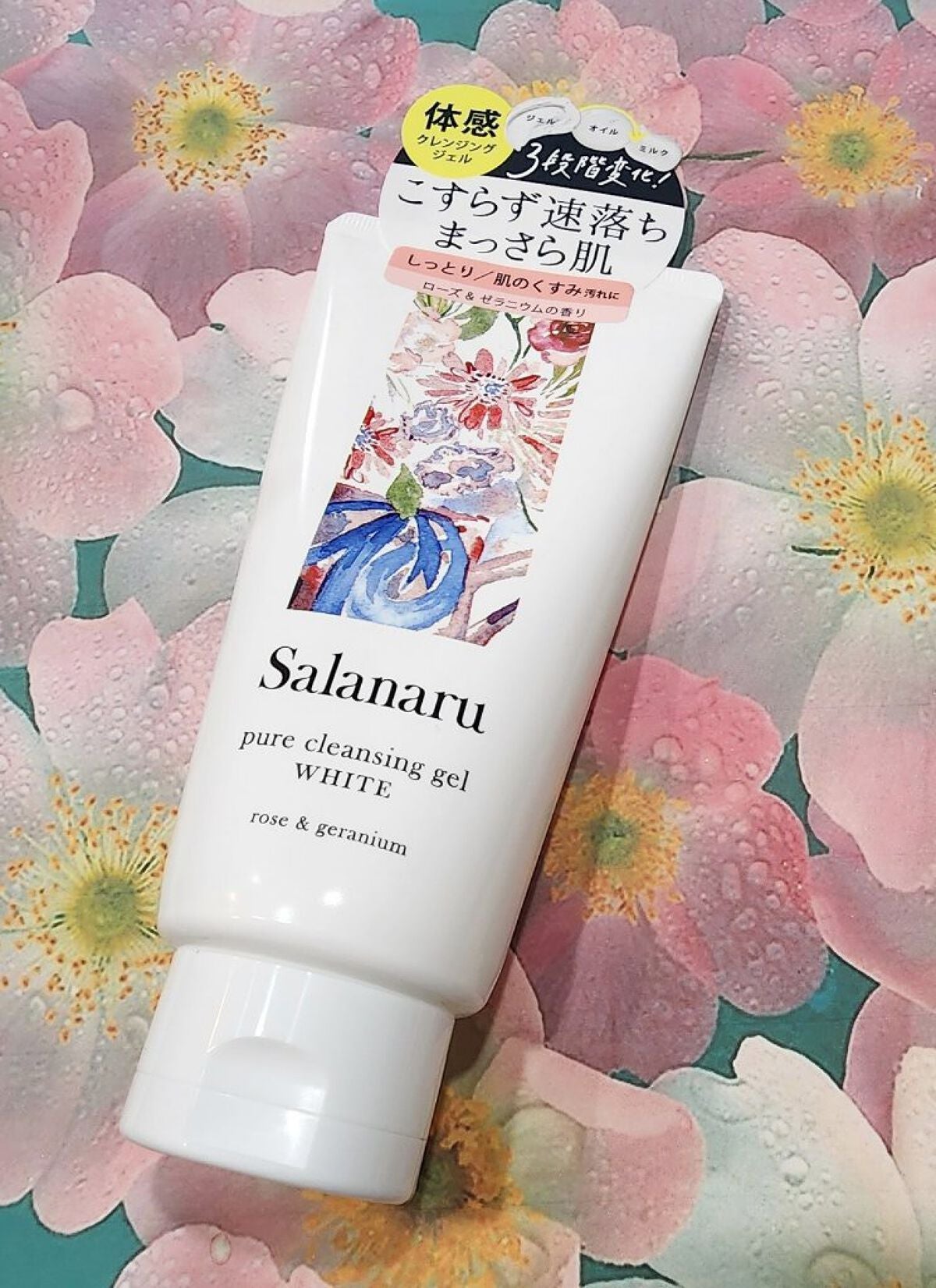 ピュアクレンジングジェル ホワイト/Salanaru(サラナル)/クレンジングジェルを使ったクチコミ(1枚目)