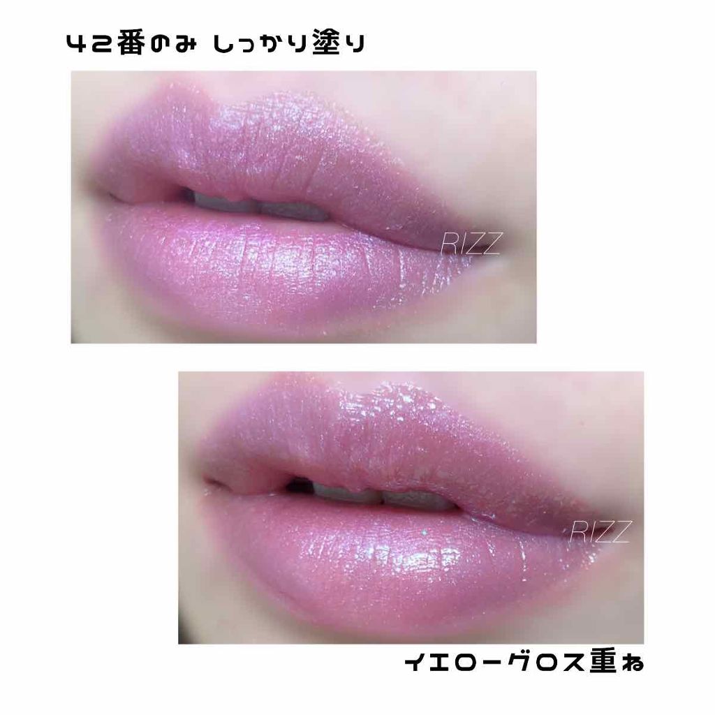 ドラマティカリー ディファレント リップスティック/CLINIQUE/口紅を使ったクチコミ（2枚目）