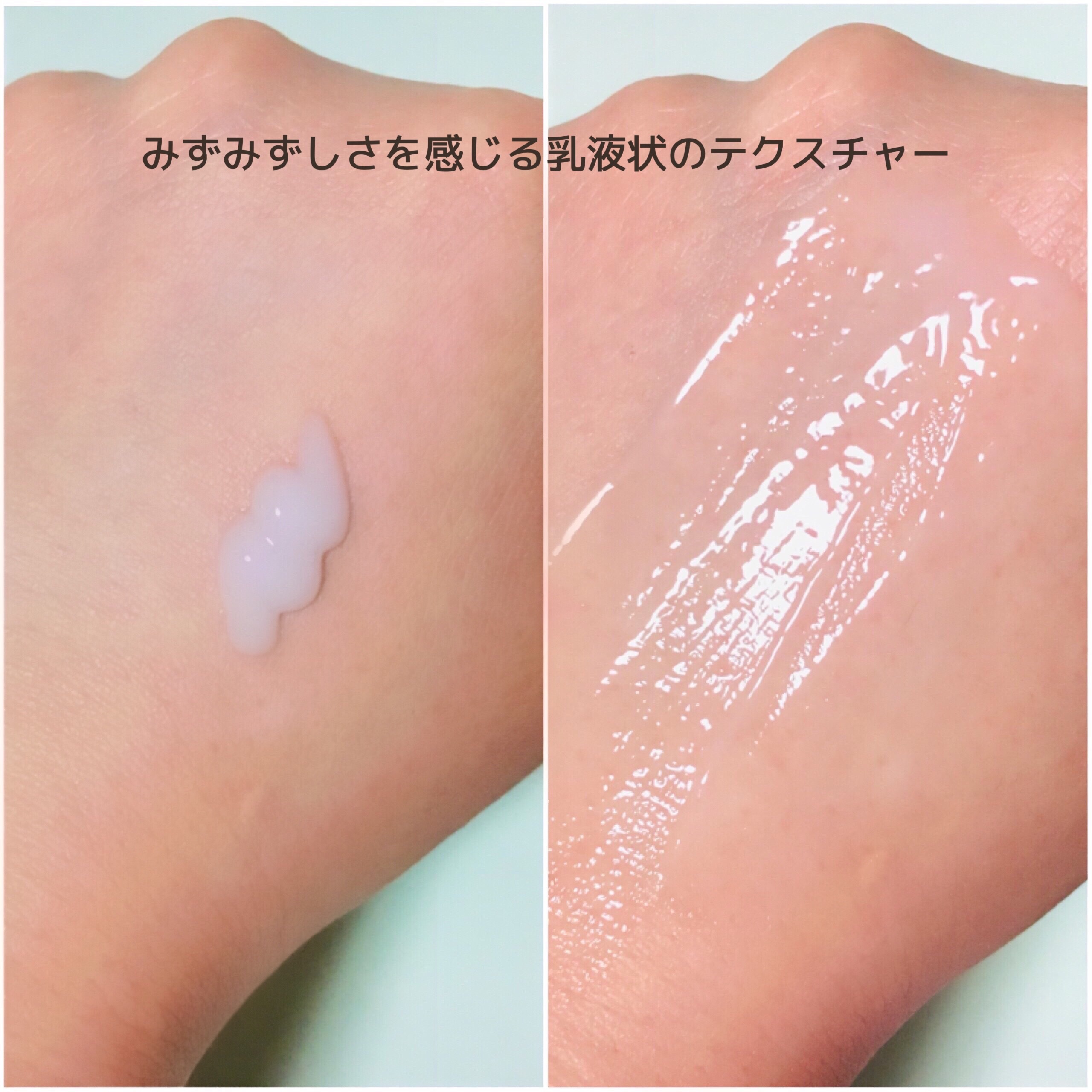 スマートアクティベーター/SISI/美容液を使ったクチコミ（3枚目）