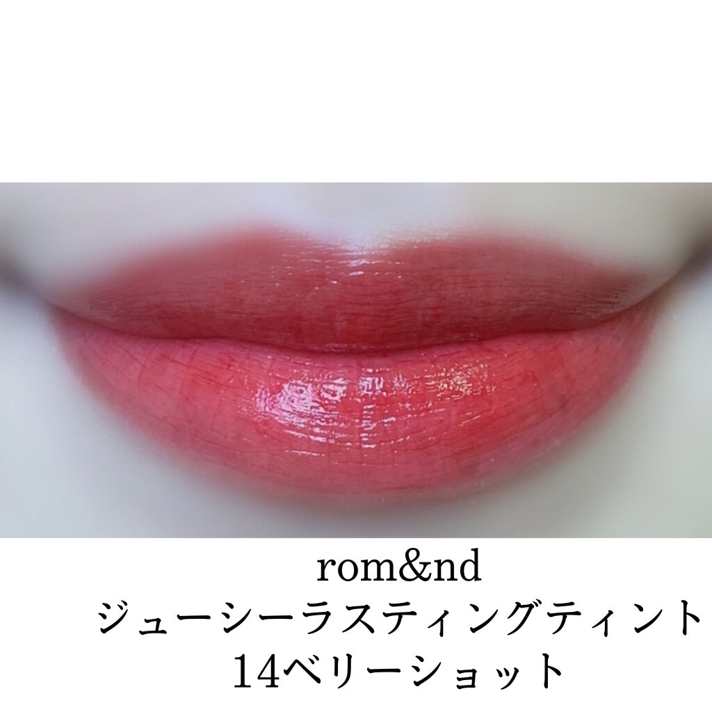 インザミラーアイパレット/Ririmew/アイシャドウパレットを使ったクチコミ（2枚目）