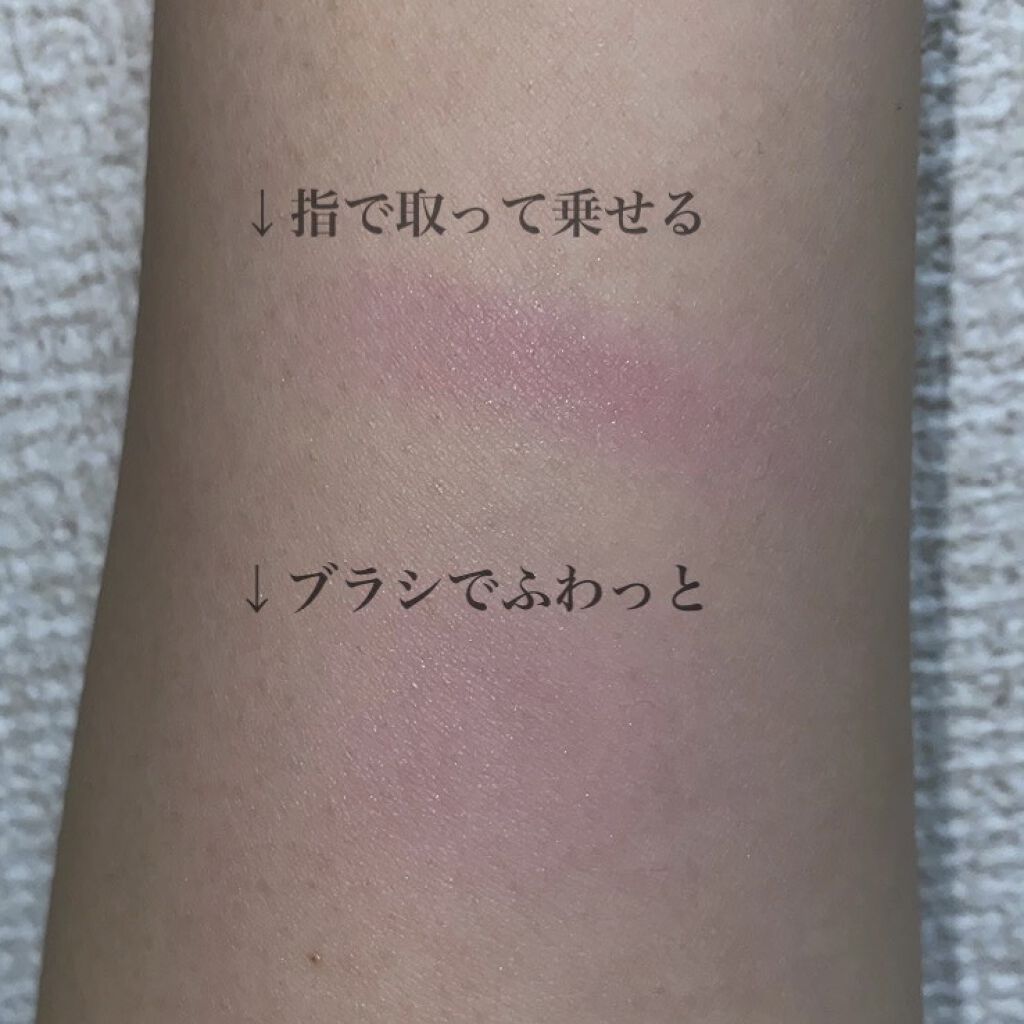 チーク ポップ/CLINIQUE/パウダーチークを使ったクチコミ（3枚目）