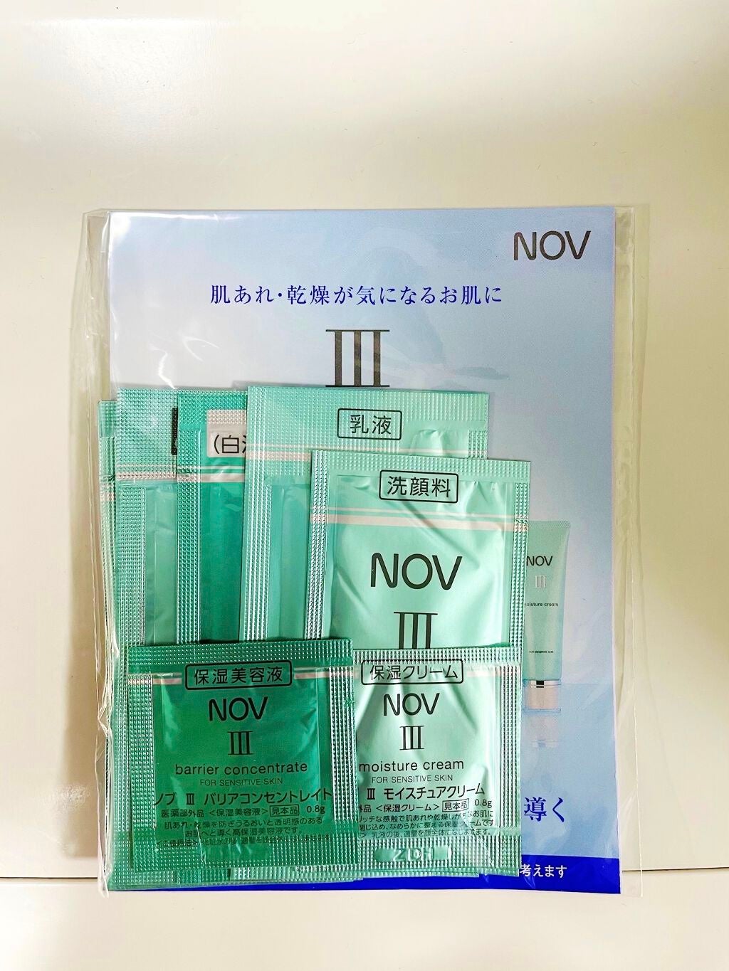 Ⅲ フェイスローション R/NOV/化粧水を使ったクチコミ(2枚目)