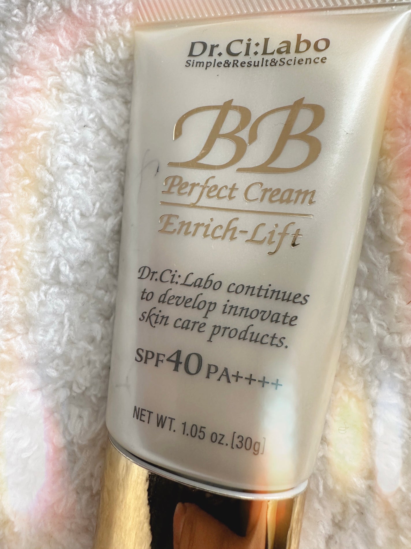 BBクリーム エンリッチリフト/ドクターシーラボⓇ/BBクリームを使ったクチコミ(1枚目)