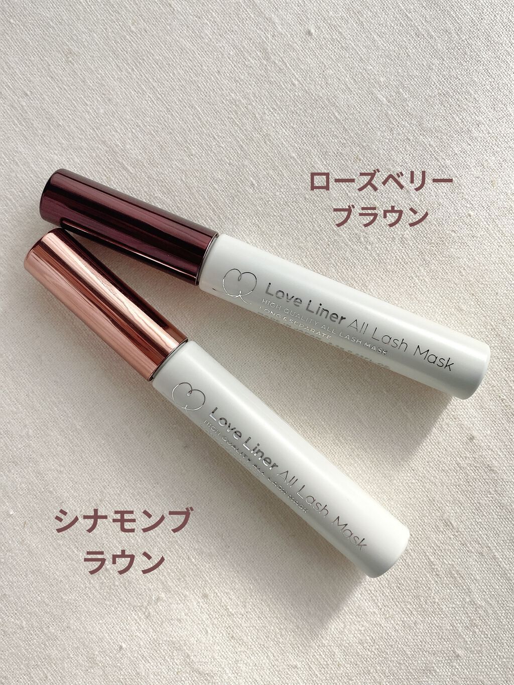 ラブ・ライナー オールラッシュマスク/ラブ・ライナー/マスカラを使ったクチコミ（2枚目）