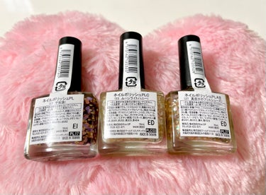 PLANET NAIL ネイルポリッシュのクチコミ「PLANET NAIL
ネイルポリッシュ

PL17 宇宙論
PLC03 ムーンライトハニー
.....」（3枚目）