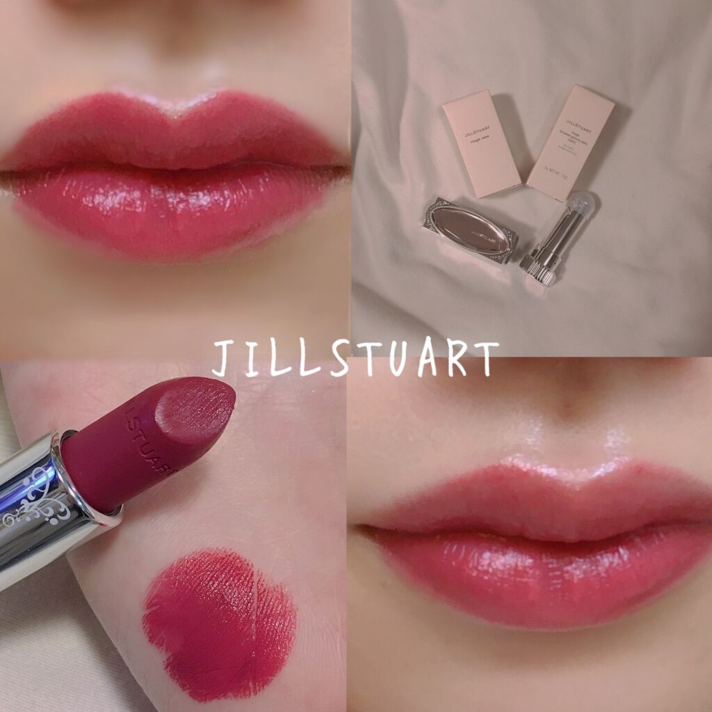ルージュ リップジュエル ジェミーサテン/JILL STUART/口紅を使ったクチコミ(1枚目)