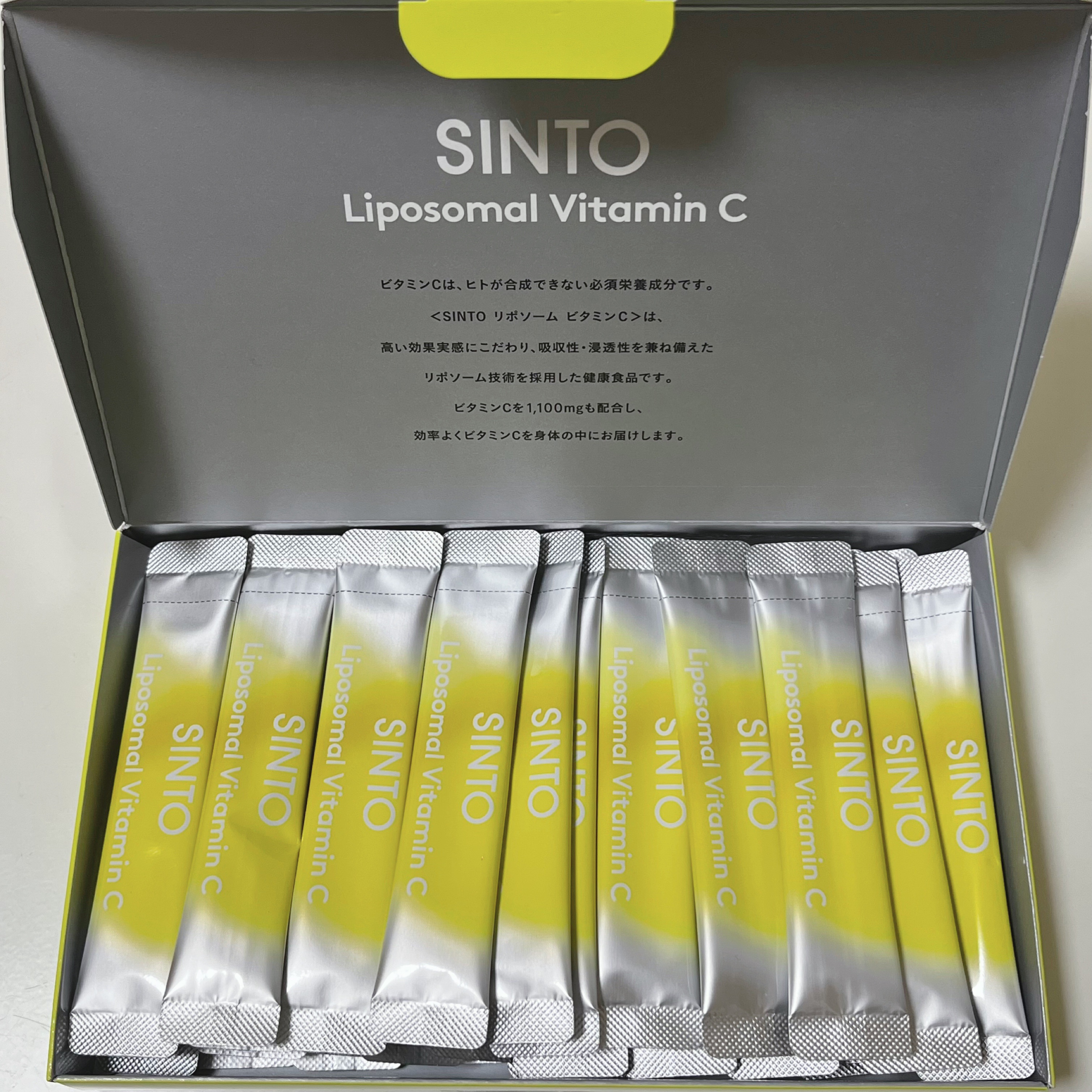 リポソーム ビタミンC/SINTO/美容サプリメントを使ったクチコミ（2枚目）