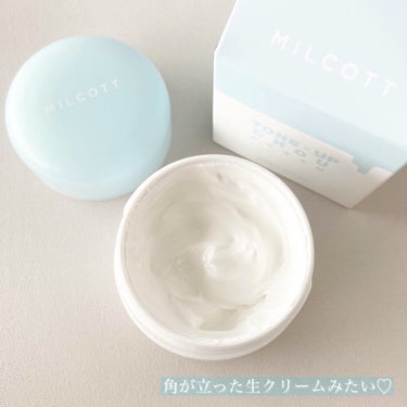 トーンアップシュークリーム/MILCOTT/化粧下地を使ったクチコミ（2枚目）