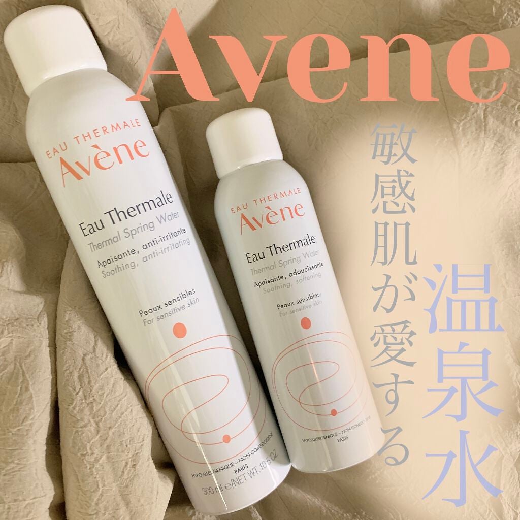 ウオーター/アベンヌ/ミスト状化粧水を使ったクチコミ(1枚目)