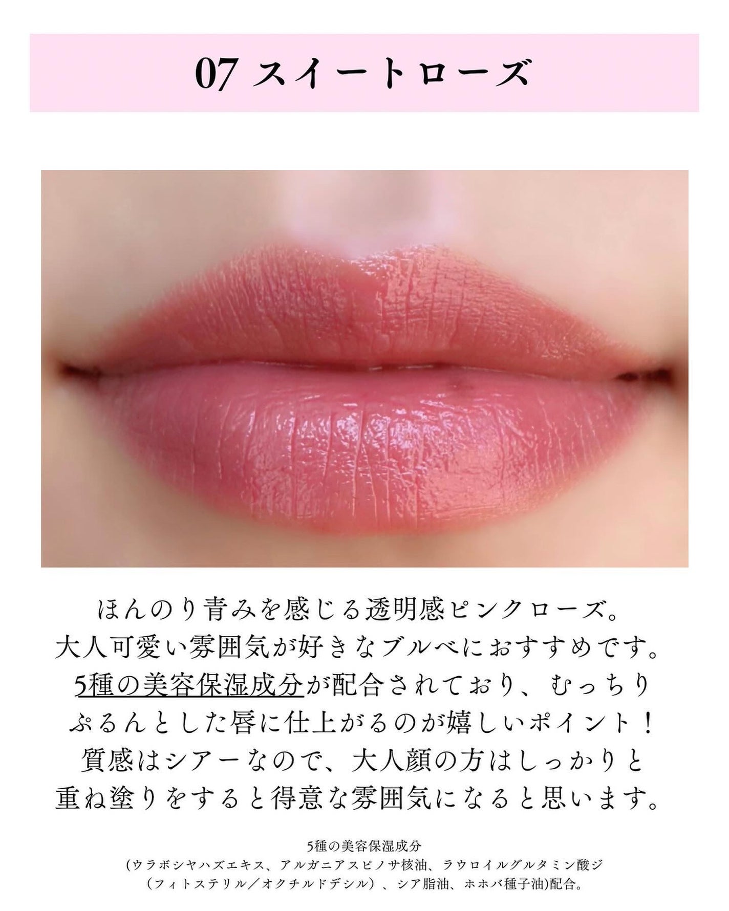 ãªããã«ã©ãŒã·ãŒã«ã/CEZANNE/å£çŽ
ã䜿ã£ãã¯ãã³ãïŒ5æç®ïŒ