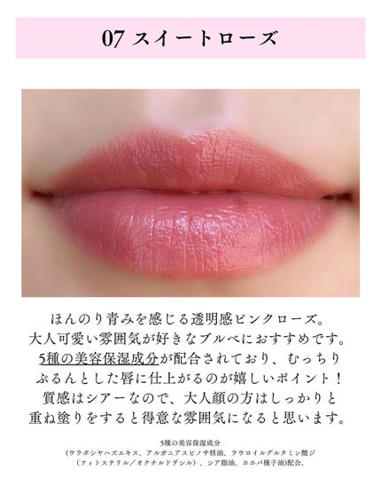 ãªããã«ã©ãŒã·ãŒã«ã/CEZANNE/å£çŽ
ã䜿ã£ãã¯ãã³ãïŒ5æç®ïŒ