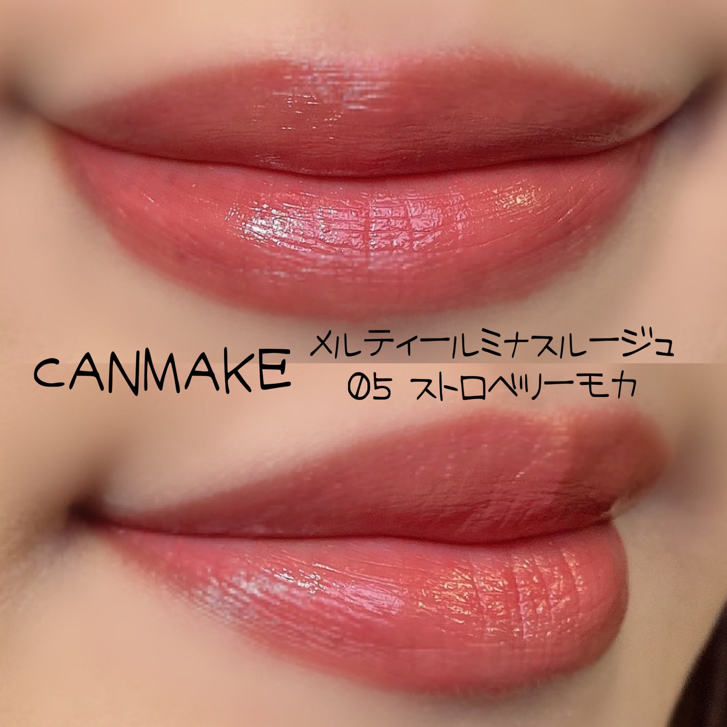 パステルクッションブラッシャー/THE FACE SHOP/パウダーチークを使ったクチコミ(2枚目)