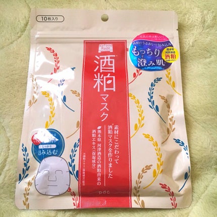 ワフードメイド 酒粕マスク/pdc/シートマスク・パックを使ったクチコミ(1枚目)