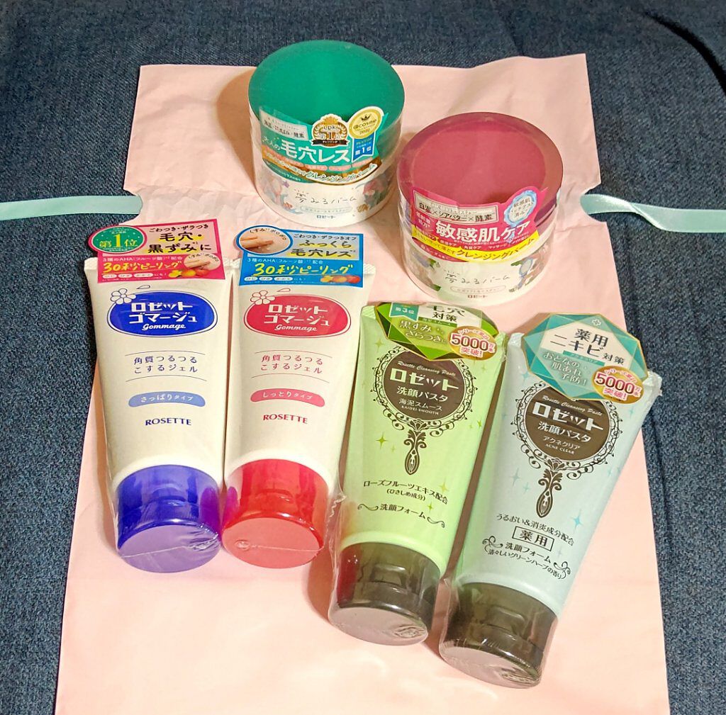 夢みるバーム 白泥リフトモイスチャー/ロゼット/クレンジングバームを使ったクチコミ（1枚目）