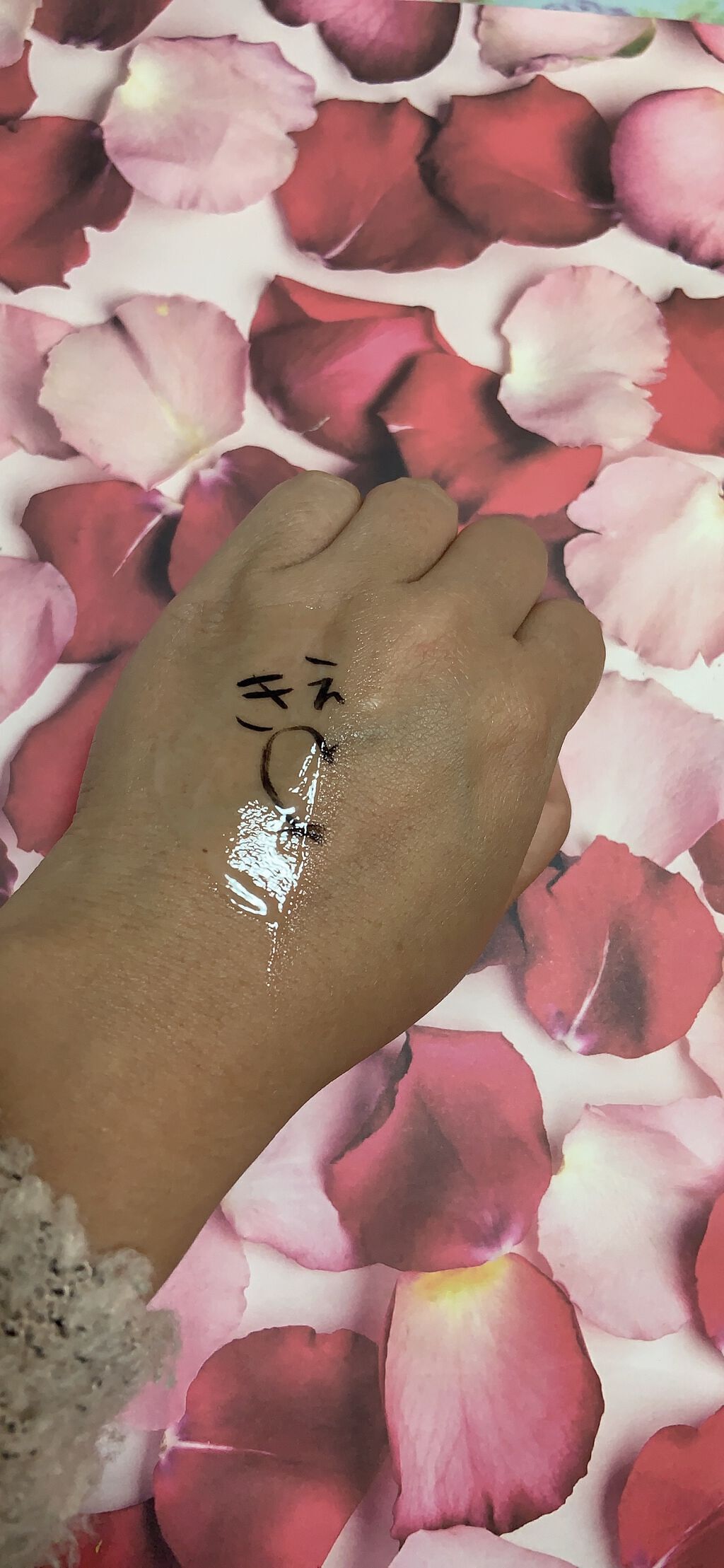 トリートメント クレンジング ミルク/COVERMARK/ミルククレンジングを使ったクチコミ(6枚目)