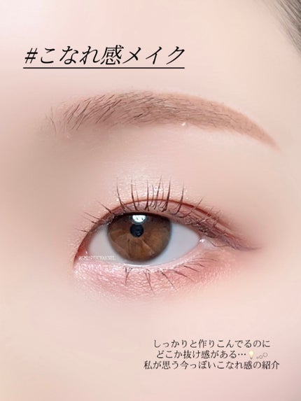 オールデイ ロング アンド カール マスカラ/Milk Touch/マスカラを使ったクチコミ(1枚目)