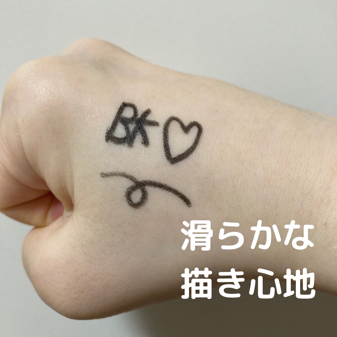 ペンシルアイライナーex/パラドゥ/ペンシルアイライナーを使ったクチコミ（3枚目）