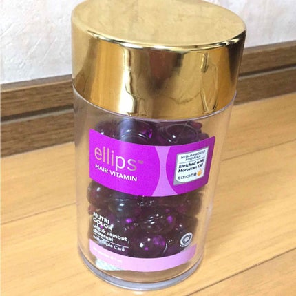 ヘアーオイル【ニュートリカラー】/ellips/ヘアオイルを使ったクチコミ(1枚目)