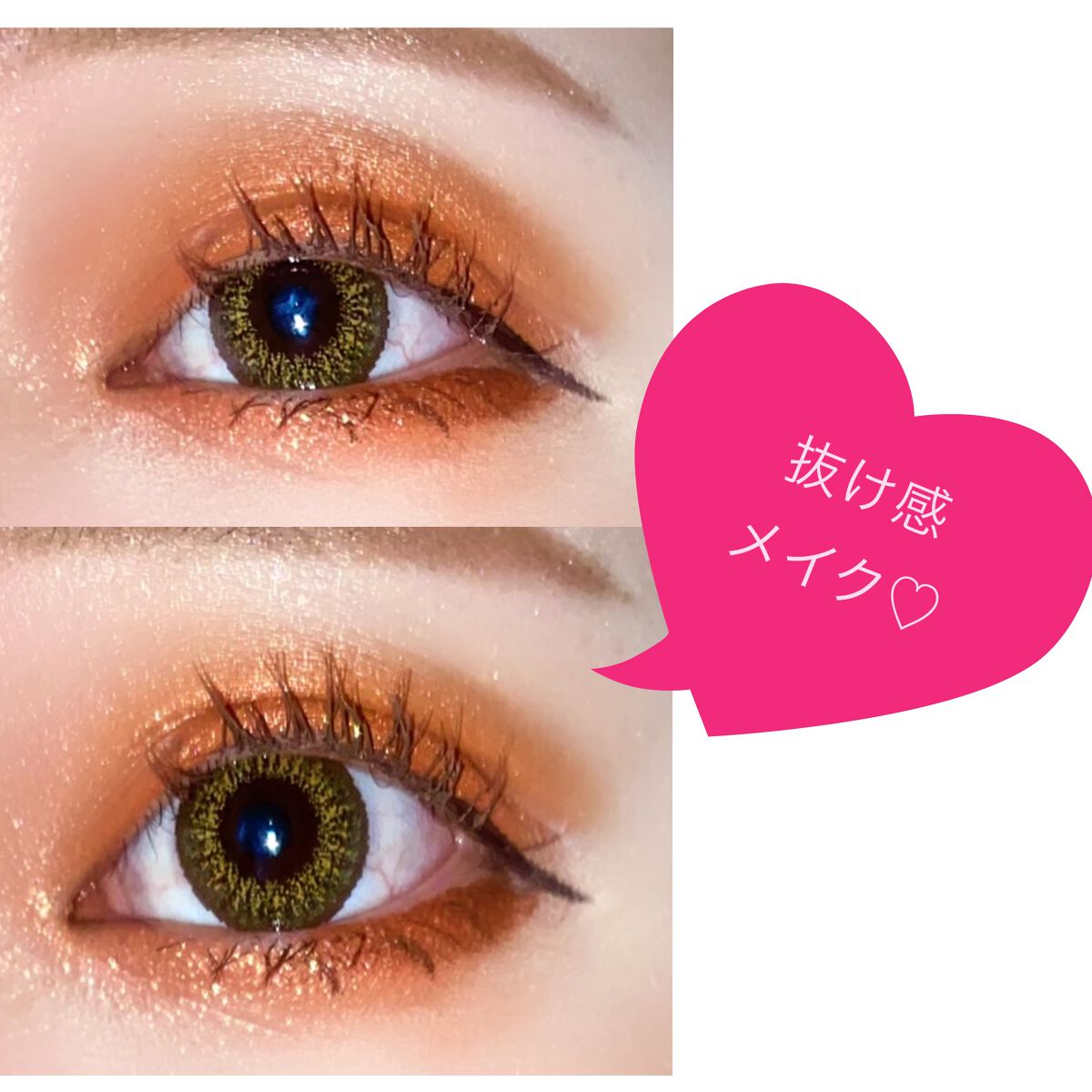 パーフェクトスタイリストアイズ/キャンメイク/アイシャドウパレットを使ったクチコミ(1枚目)