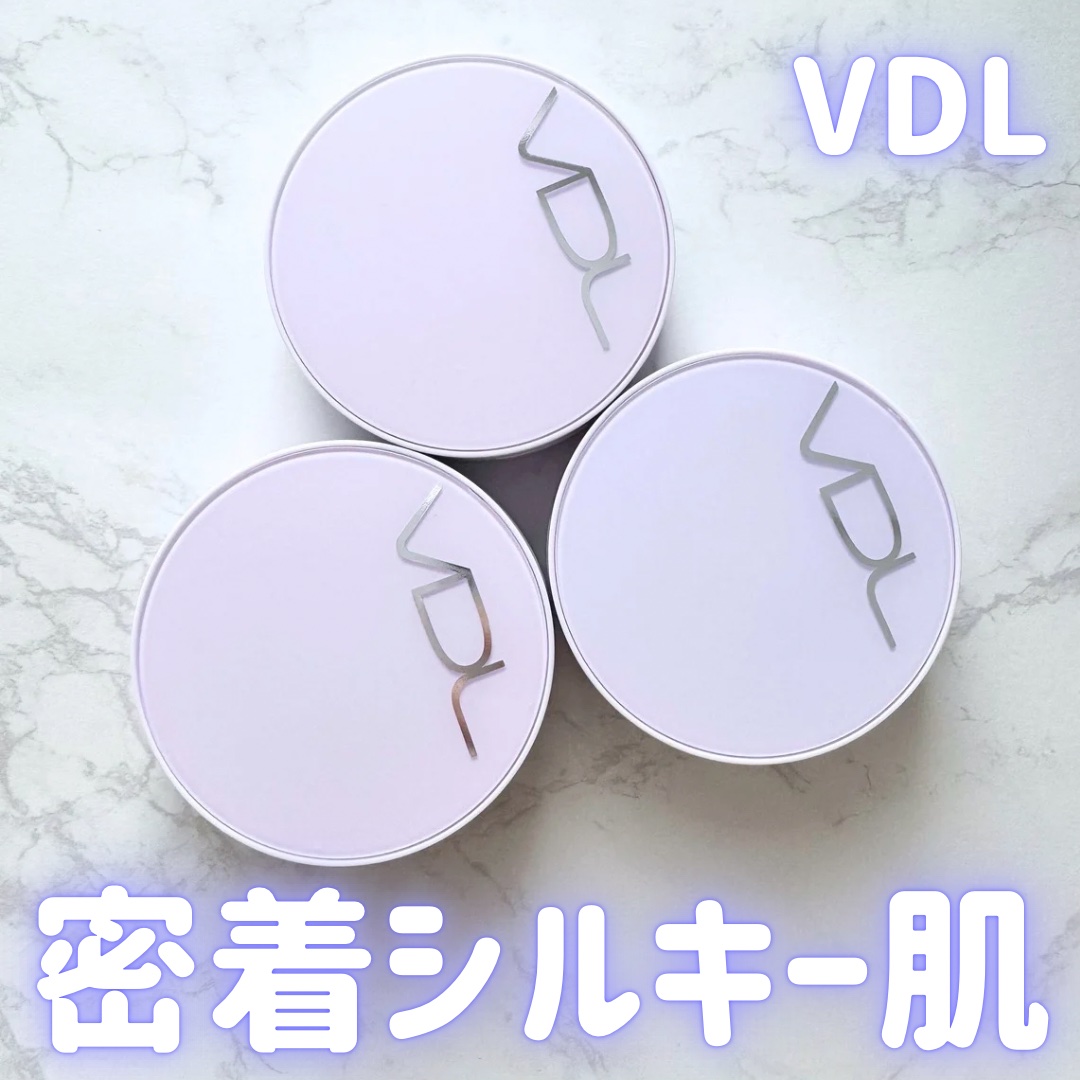 パーフェクティング シルキーフィット カバー クッション ファンデーション/VDL/クッションファンデーションを使ったクチコミ（1枚目）