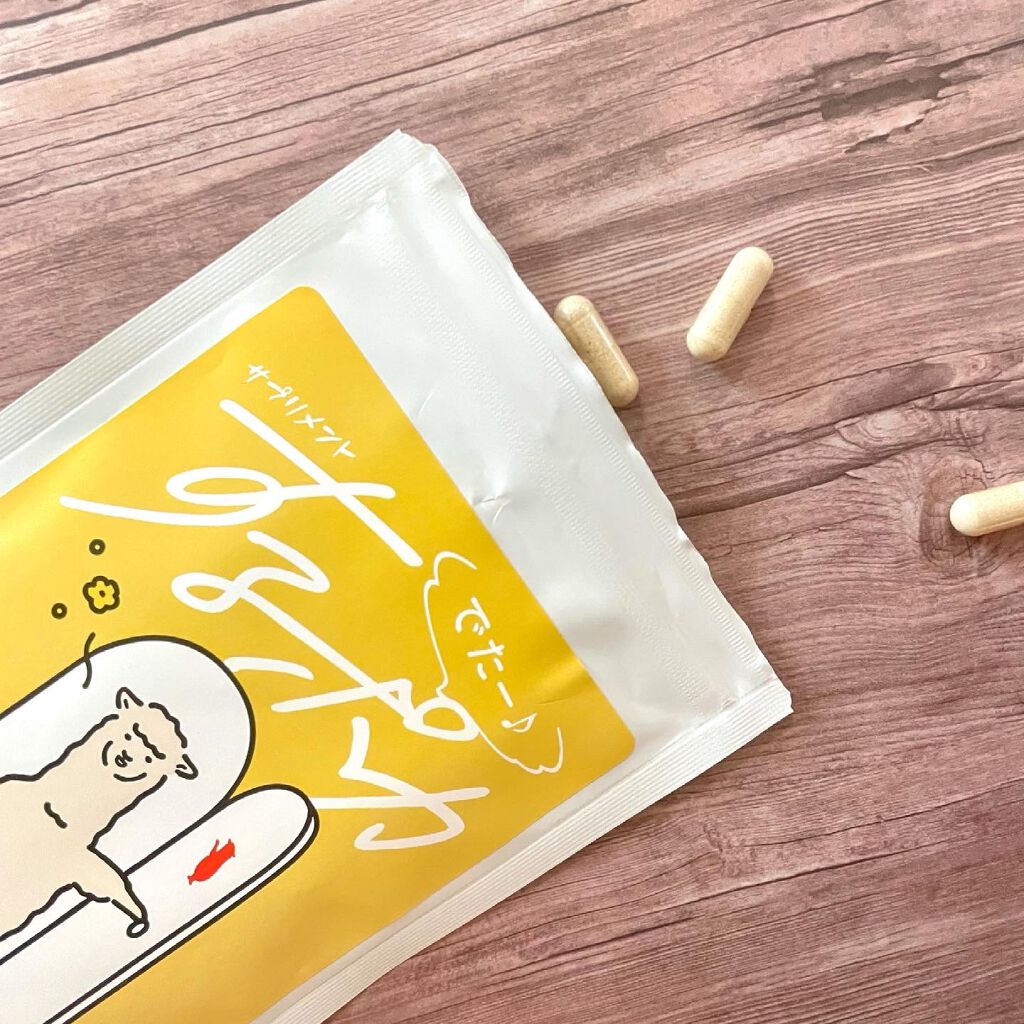 するポカ/アルポカ/健康サプリメントを使ったクチコミ（1枚目）