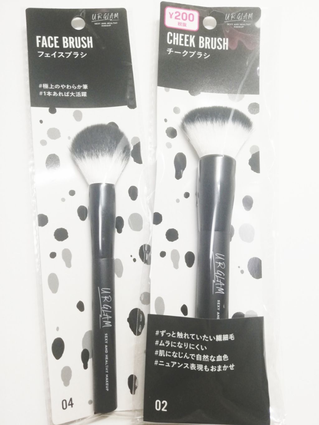 UR GLAM CHEEK BRUSH/U R GLAM/メイクブラシを使ったクチコミ(1枚目)