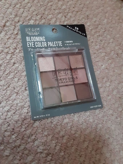 ブルーミングアイカラーパレットb (TOKYO GIRLS COLLECTION)/U R GLAM/アイシャドウパレットを使ったクチコミ(2枚目)