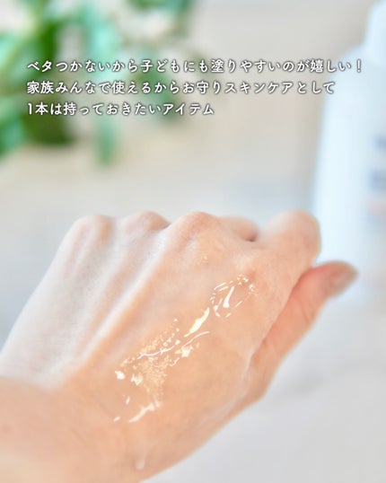 ザモイスチャーバリアDリキッドトナー/Dr.G/化粧水を使ったクチコミ(4枚目)