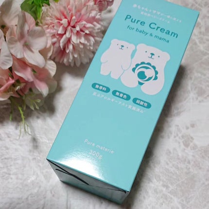 ピュア マテリエ ベビークリーム/pure materie/ボディクリームを使ったクチコミ(1枚目)