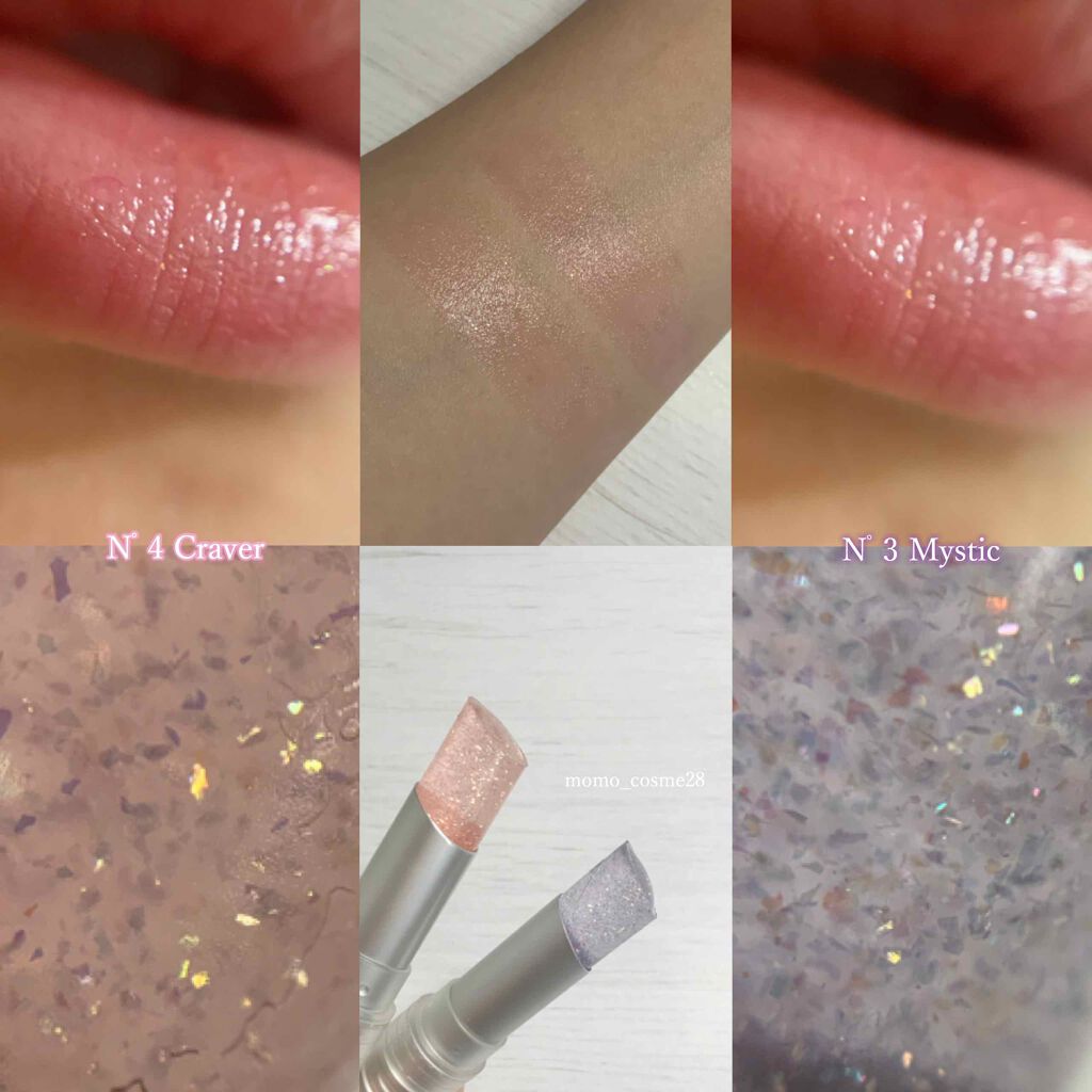 グリッタリーウェブリップバーム/unleashia/リップケアを使ったクチコミ（2枚目）