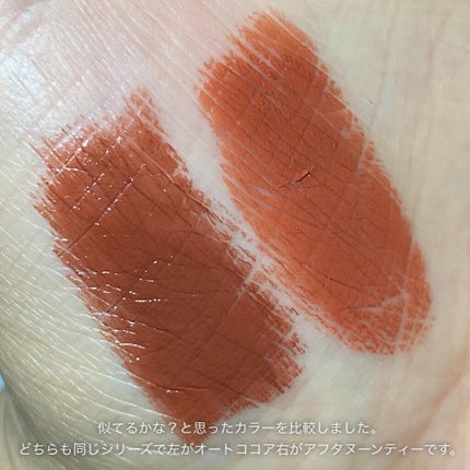 リュクス リップ カラー/BOBBI BROWN/口紅を使ったクチコミ(3枚目)