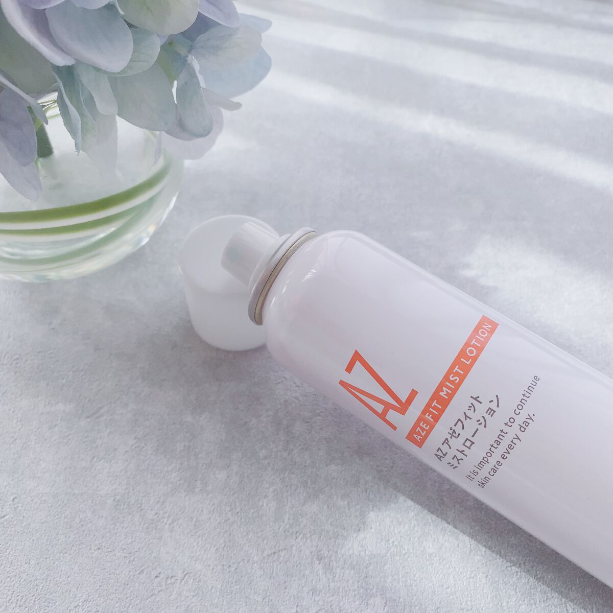 AZ アゼフィットスポッツ/NIKI PITA/フェイスクリームを使ったクチコミ（2枚目）