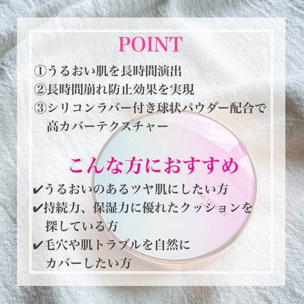 ピンクティーツリーカバークッション/APLIN/クッションファンデーションを使ったクチコミ(2枚目)